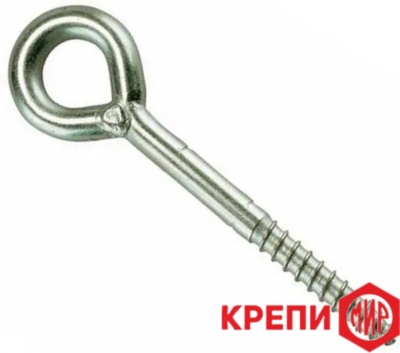 Шуруп-кольцо сварной